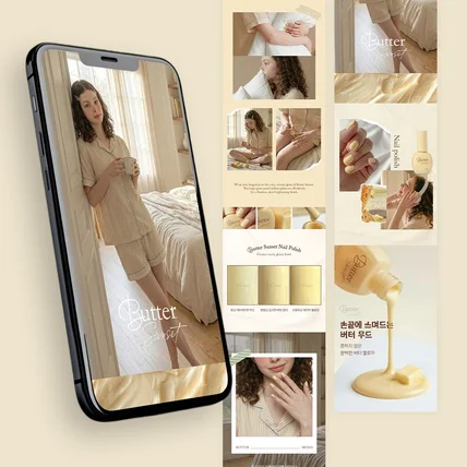 포트폴리오-[기획/촬영/디자인/ai이미지 제작] 네일폴리쉬 gif 상세페이지