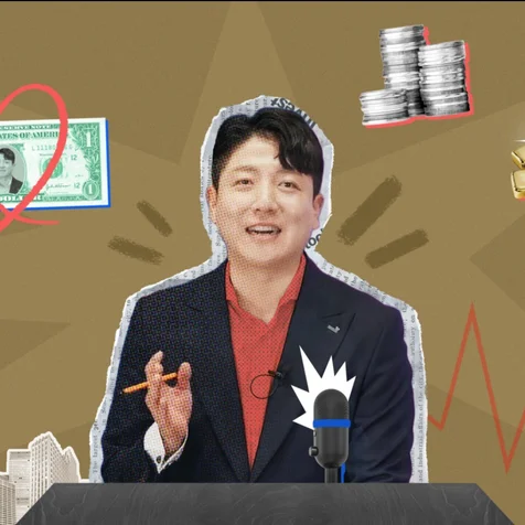 포트폴리오-[모션그래픽] 교보증권 [김백준의 위드백] 유튜브 타이틀영상