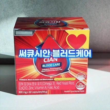 포트폴리오-[기획/영상편집] 제품 홍보용 영상편집 (쇼츠,숏츠,틱톡,쇼츠,릴스,클립)