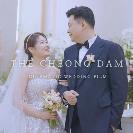 포트폴리오-[연출+촬영+편집+색보정] 더 청담 웨딩홀 I 웨딩DVD I 본식영상