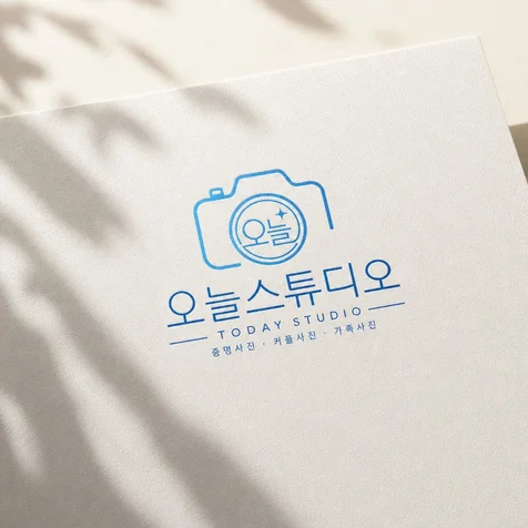 포트폴리오-로고 로고디자인 빠른로고 로고제작 스튜디오로고