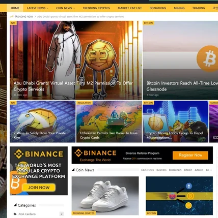 포트폴리오-암호화폐 레퍼럴 자동화 수익형사이트 제작