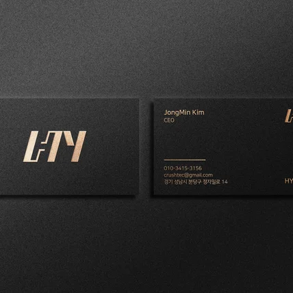 포트폴리오-기업명함 고급명함 금박명함 프리미엄 명함 대표명함