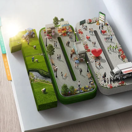 포트폴리오-지면광고 그래픽 연출