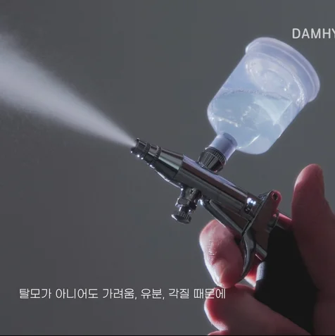 포트폴리오-두피관리샵 홍보영상