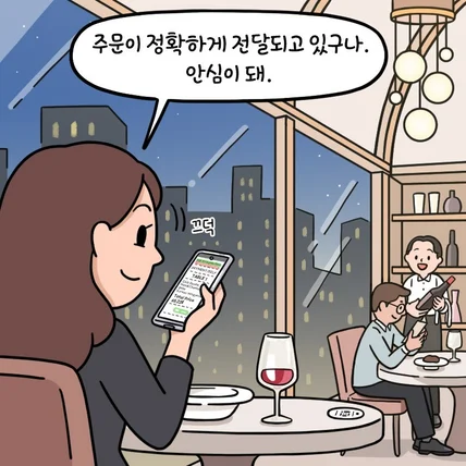 포트폴리오-BOB ORDER 태블릿 포스 제품 홍보