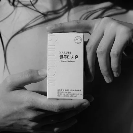 포트폴리오-[AI 연출 / 후보정] HARUBI 글루타치온 제품 플랫 레이 샷, 컨셉  제작