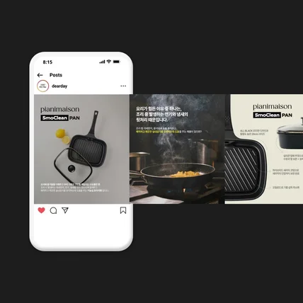 포트폴리오-[리빙/가전] SNS용 상세페이지(카드뉴스)