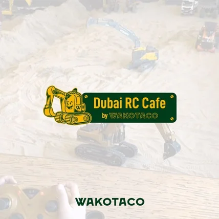 포트폴리오-와코타코 두바이 RC카페
