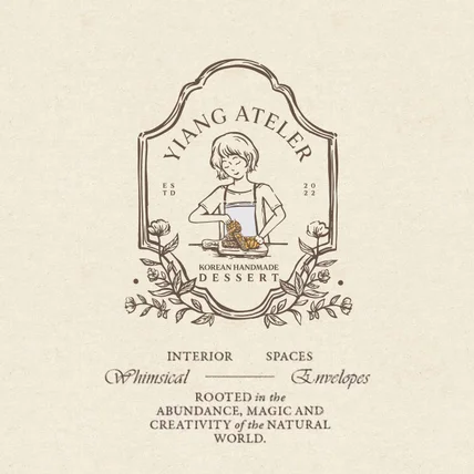 포트폴리오-아뜰리에 베이커리 로고 일러스트로고