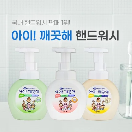 포트폴리오-배너,상세 페이지
