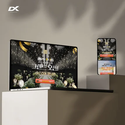 포트폴리오-글로리아 웨딩홀 반응형 웹사이트 제작