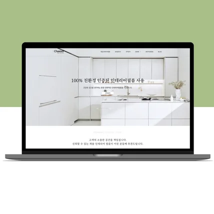 포트폴리오-워드프레스 홈페이지 제작