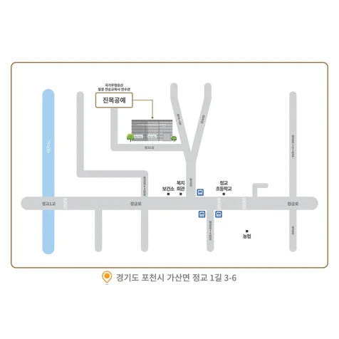 포트폴리오-약도이미지입니다.