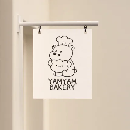 포트폴리오-곰도리 일러스트 베이커리 카페 로고