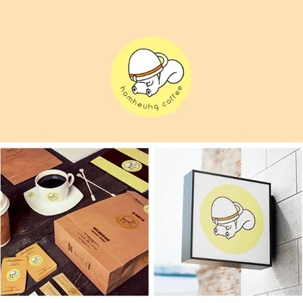 포트폴리오-함흥커피 (Hamheung coffee)