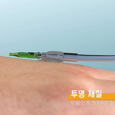 포트폴리오-[3D/편집] 카이로스 제품 홍보영상