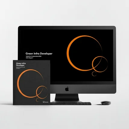 포트폴리오-지속가능경영보고서 디자인