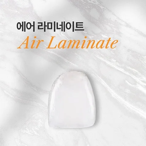 포트폴리오-에어 라미 상세페이지