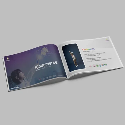 포트폴리오-지미 그래픽스 포트폴리오