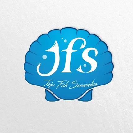 포트폴리오-수산물 유통 기업의 로고 디자인