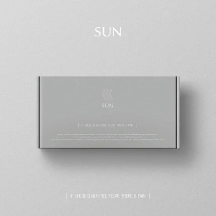 포트폴리오-[패키지 디자인] SUN 배쓰밤 단상자 패키지 디자인