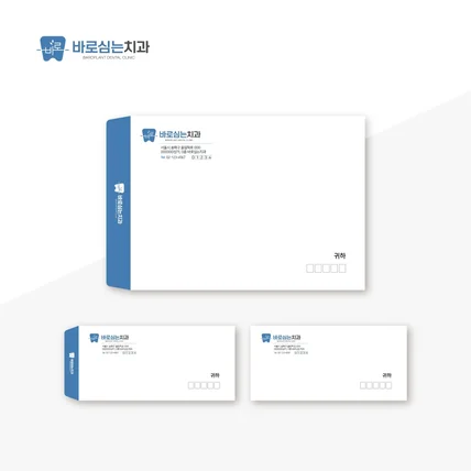 포트폴리오-바로심는치과