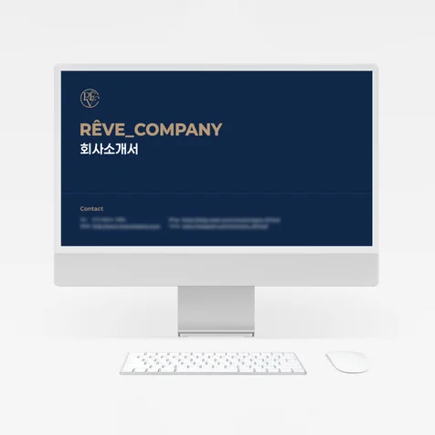 포트폴리오-이벤트·운영대행 기업 회사소개서