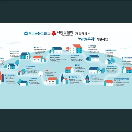 포트폴리오-부스 디자인