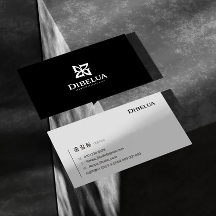 포트폴리오-쥬얼리 브랜드 명함디자인.명함인쇄.명함배송.BI.CI.