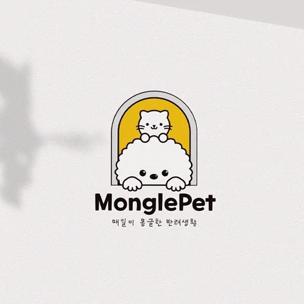 포트폴리오-애완동물 펫샵 로고디자인, 로고제작, 로고, CI, BI