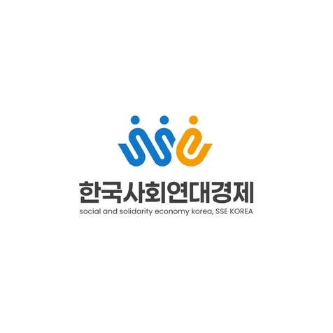 포트폴리오-로고디자인ㅣ로고제작ㅣ로고ㅣ협회로고ㅣ공공기관로고