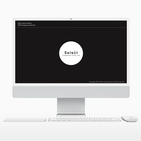 포트폴리오-회사소개서, 포트폴리오로 좋은 깔끔하고 트렌디한 피피티