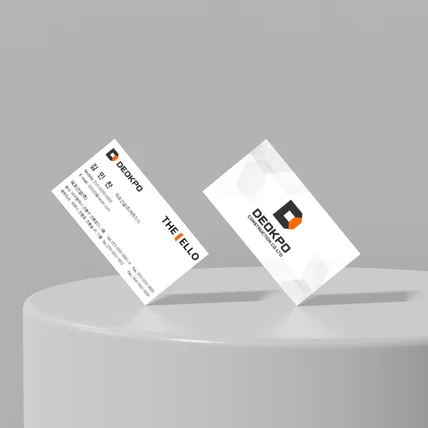 포트폴리오-덕포건설 명함 제작