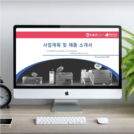 포트폴리오-제품 소개서