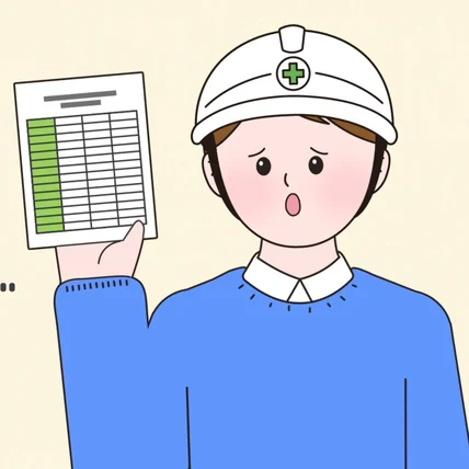 포트폴리오-[모션그래픽] SK에코플랜트 자동화 프로그램 홍보 영상