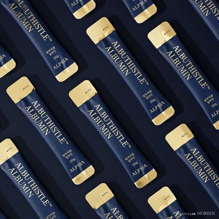 포트폴리오-알부씨민 알부민 연출이미지