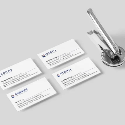 포트폴리오-고려금속앙카 CI 디자인