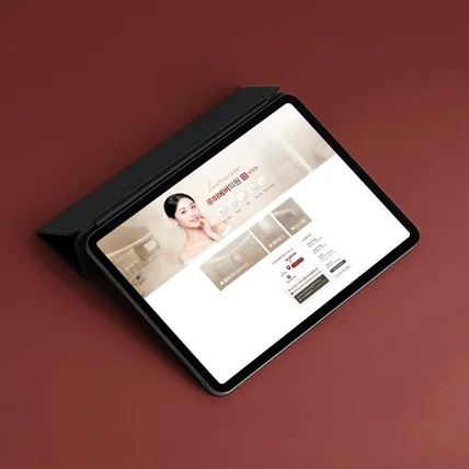 포트폴리오-성남 피부과 블로그스킨 포스팅이미지 썸네일 세련된, 고급스러운 디자인