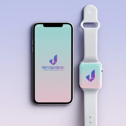 포트폴리오-[건설회사 로고] 재인건설산업 (주)