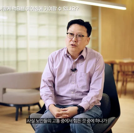 포트폴리오-(촬영/편집/조명/보정) 서울대학교 연구실 홍보영상 제작
