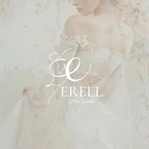 포트폴리오-ERELL 로고 디자인
