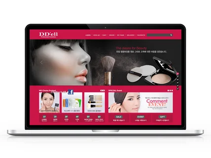 포트폴리오-뜨엘화장품 공식 스토어