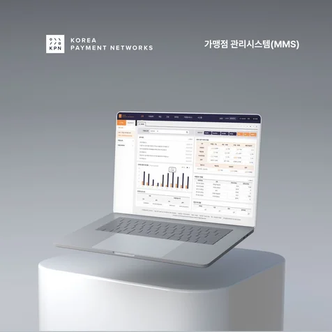 포트폴리오-CRM시스템 (한국결제네트워크)