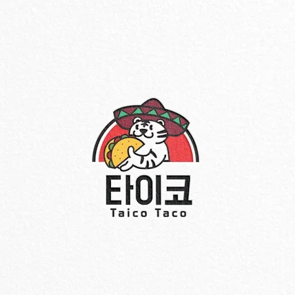 포트폴리오-타코 멕시코 타코집 음식 전문점, 호랑이 캐릭터 로고