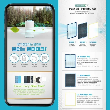 포트폴리오-상세페이지