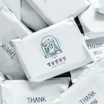 포트폴리오-캠핑장 글램핑 로고 제작