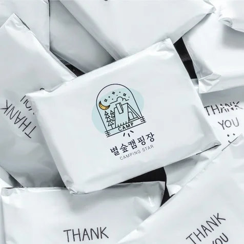 포트폴리오-캠핑장 글램핑 로고 제작