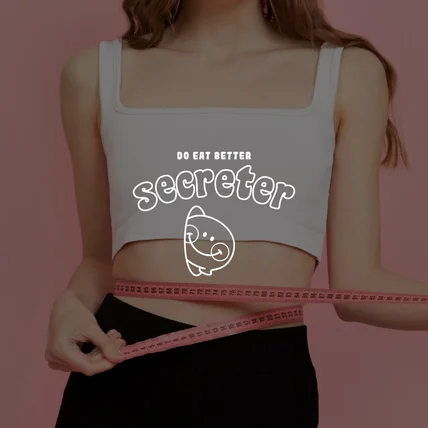 포트폴리오-시크리터 / 건강기능식품 / 로고제작