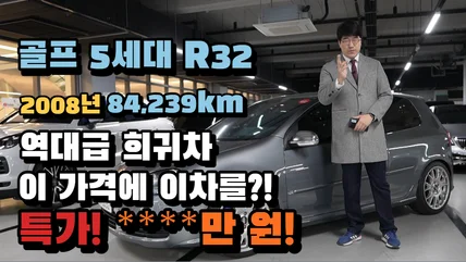 포트폴리오-키다리중고차 채널 유튜브 영상
